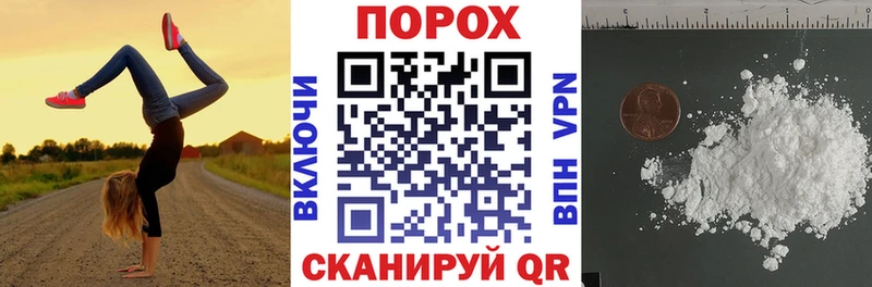 hydra как зайти  сколько стоит  Куровское  АМФЕТАМИН 98% 