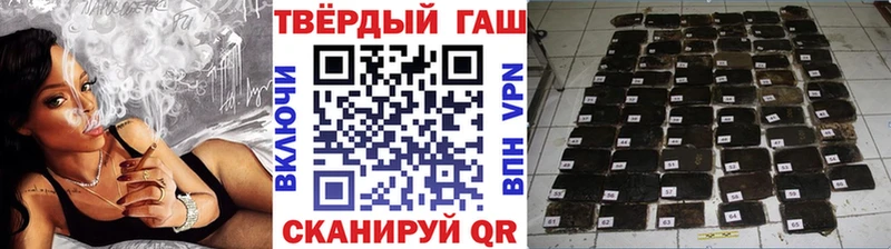KRAKEN ссылка  Куровское  ГАШИШ Изолятор  где найти  