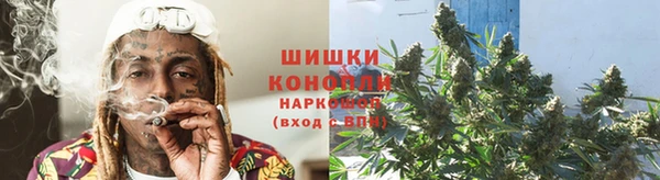 дистиллят марихуана Беломорск