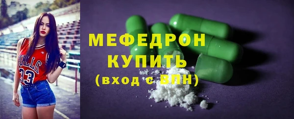 дистиллят марихуана Беломорск