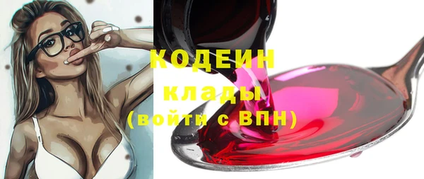 дистиллят марихуана Беломорск