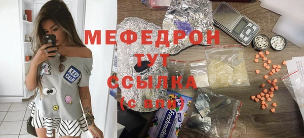 дистиллят марихуана Беломорск