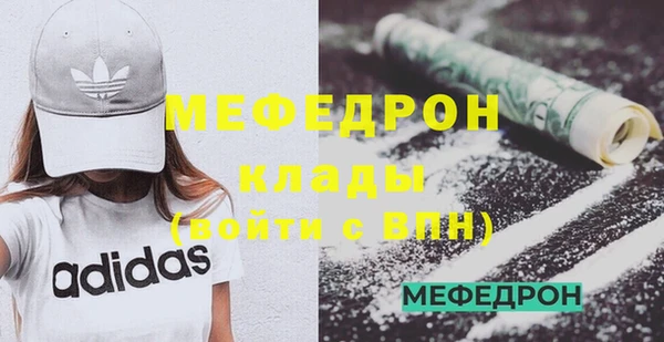 дистиллят марихуана Беломорск