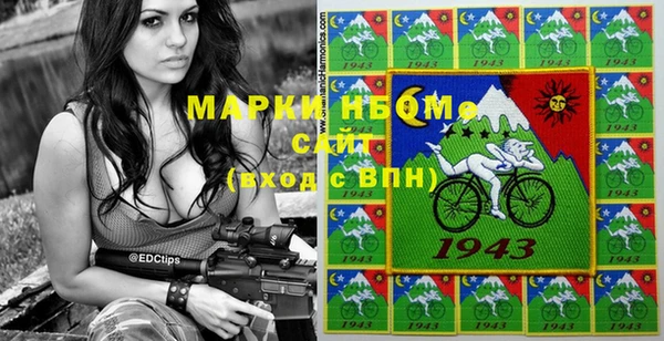 каннабис Гусь-Хрустальный